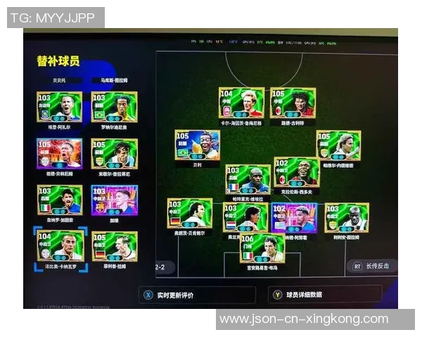 实况足球中如何高效购买球员的详细攻略与技巧分享